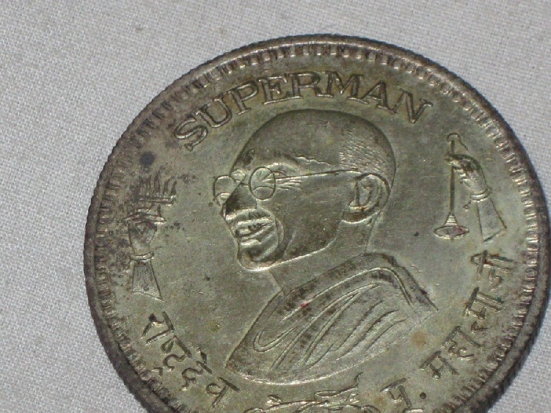 Gandhi Coin